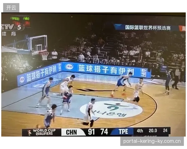 CBA北京外线防守断球反击得分振奋人心